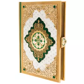 Коран подарочный с чётками "Восток" на арабском языке, Златоуст