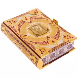 The Bible is a voluminous "Savior" with enamel, Chrysostom