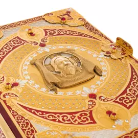 The Bible is a voluminous "Savior" with enamel, Chrysostom