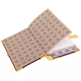 The Bible is a voluminous "Savior" with enamel, Chrysostom