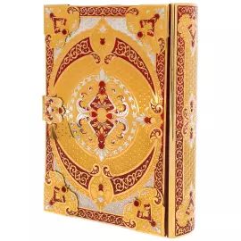 The Bible is a voluminous "Savior" with enamel, Chrysostom