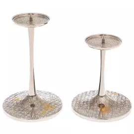 Набор подсвечников "Артишок" Златоуст