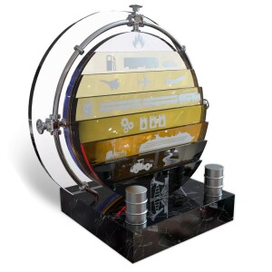 Корпоративный подарок "Все цвета нефти"