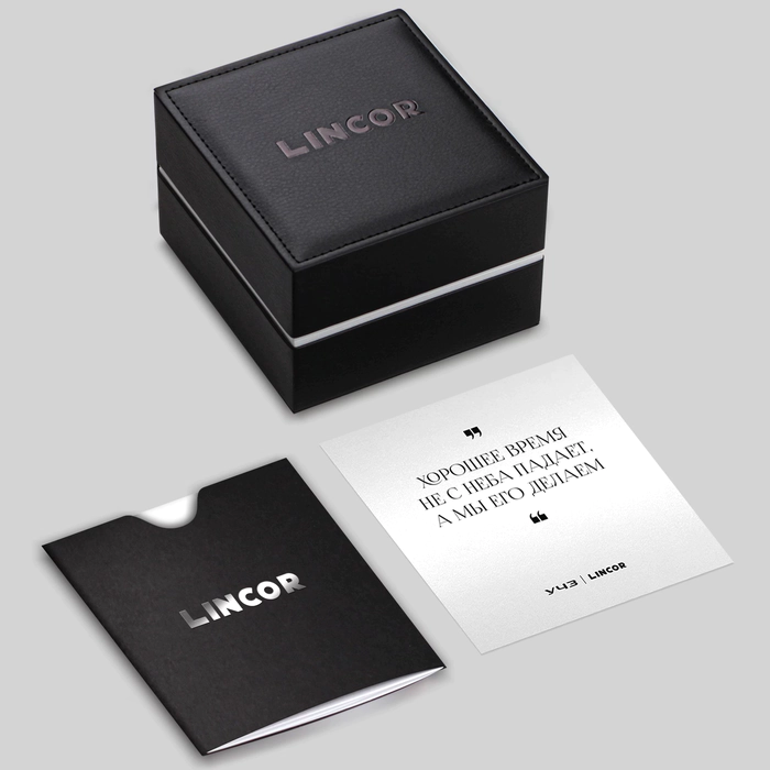 Наручные часы "Lincor UNI 4037"