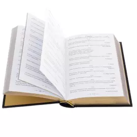 Книга в окладе "Мысли мудрых людей" на подставке, Златоуст