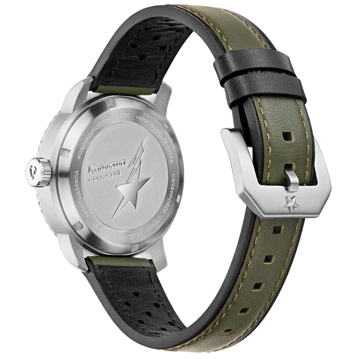 The UCHZ Heritage 1945 wristwatch. Katyusha" in a gift case