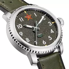 Наручные часы "УЧЗ Наследие 1945. Катюша" в подарочном футляре