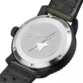 Наручные часы "УЧЗ Наследие 1945. Катюша" в подарочном футляре