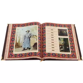 Книга в кожаном переплете "Великий Русский народ в пословицах, изречениях и исторический эпизодах" в коробе