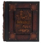 Leather-bound book "Hunting" on a carved stand