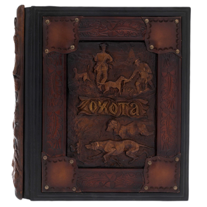 Leather-bound book "Hunting" on a carved stand