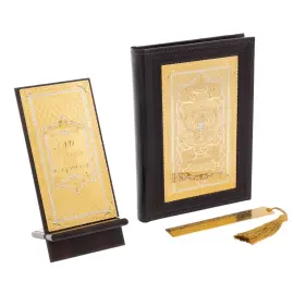 Набор подарочный "Эстет" с ежедневником, подставкой и закладкой, Златоуст