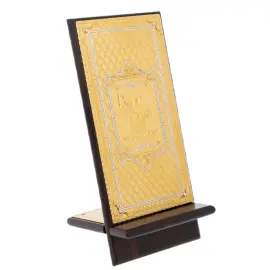 Набор подарочный "Эстет" с ежедневником, подставкой и закладкой, Златоуст