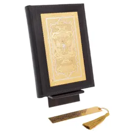 Набор подарочный "Эстет" с ежедневником, подставкой и закладкой, Златоуст