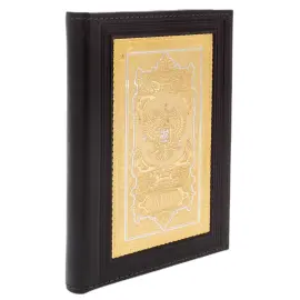 Набор подарочный "Эстет" с ежедневником, подставкой и закладкой, Златоуст