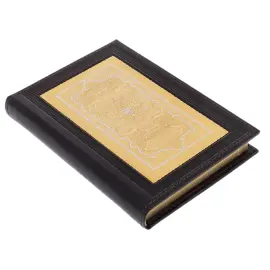 Набор подарочный "Эстет" с ежедневником, подставкой и закладкой, Златоуст