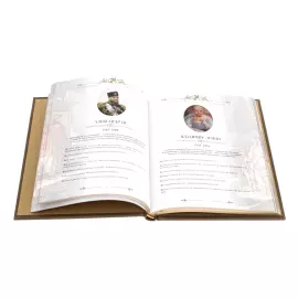 Книга в кожаном переплете "Энциклопедия ума" Златоуст