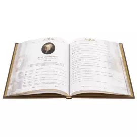 Книга в кожаном переплете "Энциклопедия ума" Златоуст