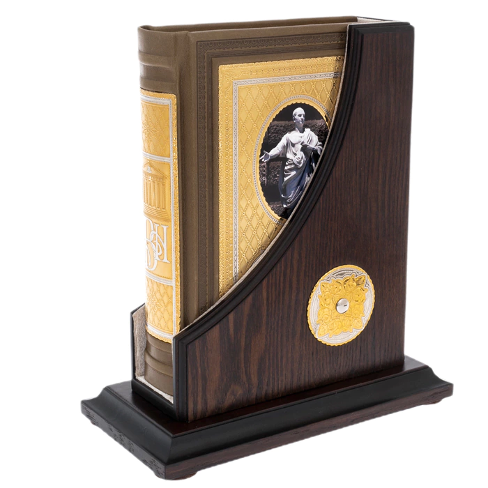 Leather-bound book "Winged expressions" on a stand, Zlatoust2