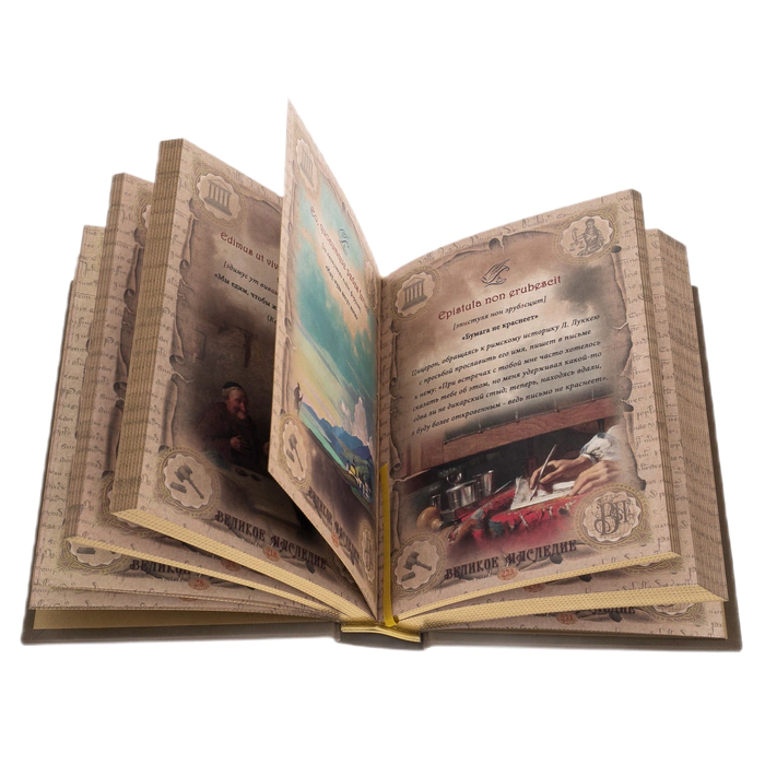 Leather-bound book "Winged expressions" on a stand, Zlatoust2