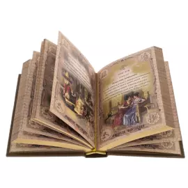 Книга в кожаном переплете "Крылатые выражения" на подставке, Златоуст2