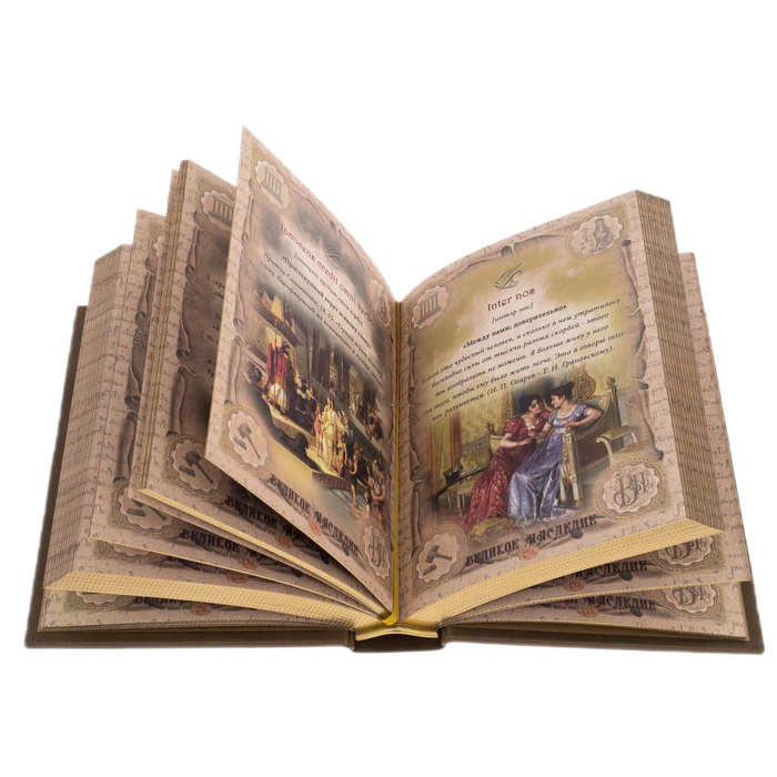 Leather-bound book "Winged expressions" on a stand, Zlatoust2