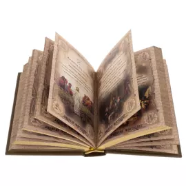 Книга в кожаном переплете "Крылатые выражения" на подставке, Златоуст2