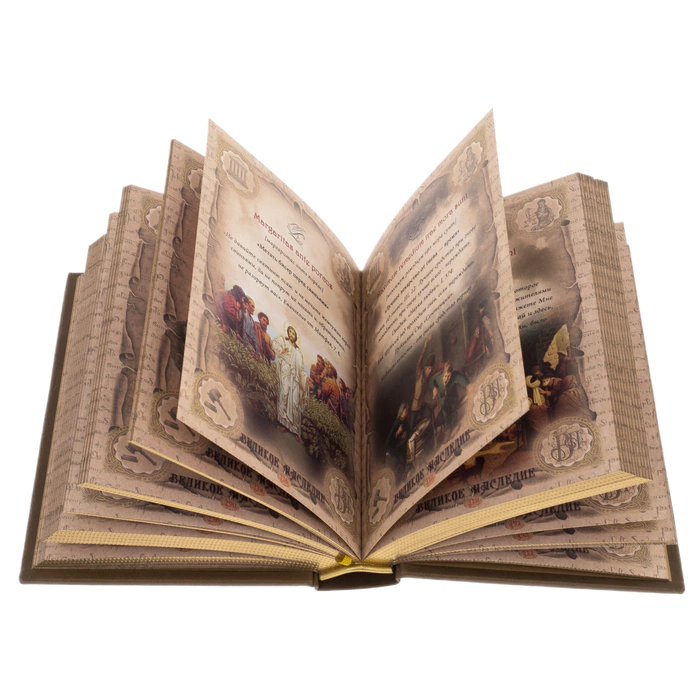 Leather-bound book "Winged expressions" on a stand, Zlatoust2