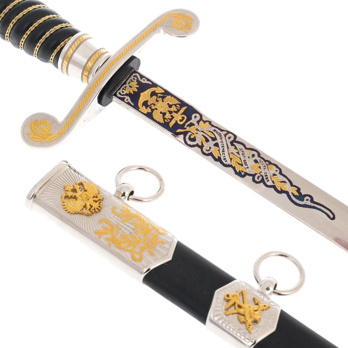 Marine souvenir dirk "Russia" Zlatoust