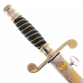 Кортик морской сувенирный "Россия" Златоуст