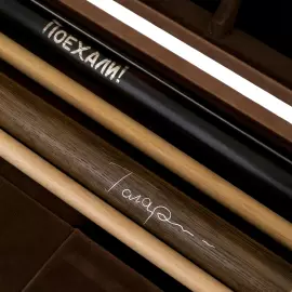 Набор киёв "Партнер" с автографом Юрия Гагарина, серия "Космическая" в футляре