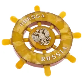 Сувенир из янтаря "Янтарный штурвал. Одесса"