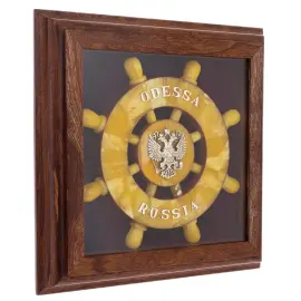 Сувенир из янтаря "Янтарный штурвал. Одесса"