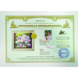 Авторская картина маслом "Пионы"