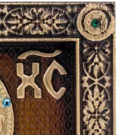 Икона из дерева "Господь Вседержитель"