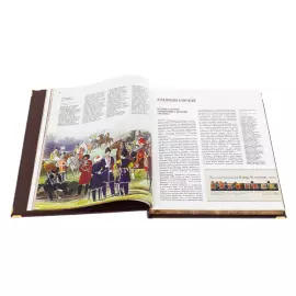 Книга в кожаном переплете "Великая Россия. Отличные храбростью" в коробе