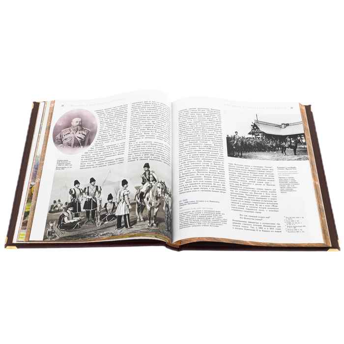The leather-bound book "Great Russia. Excellent bravery" in the box