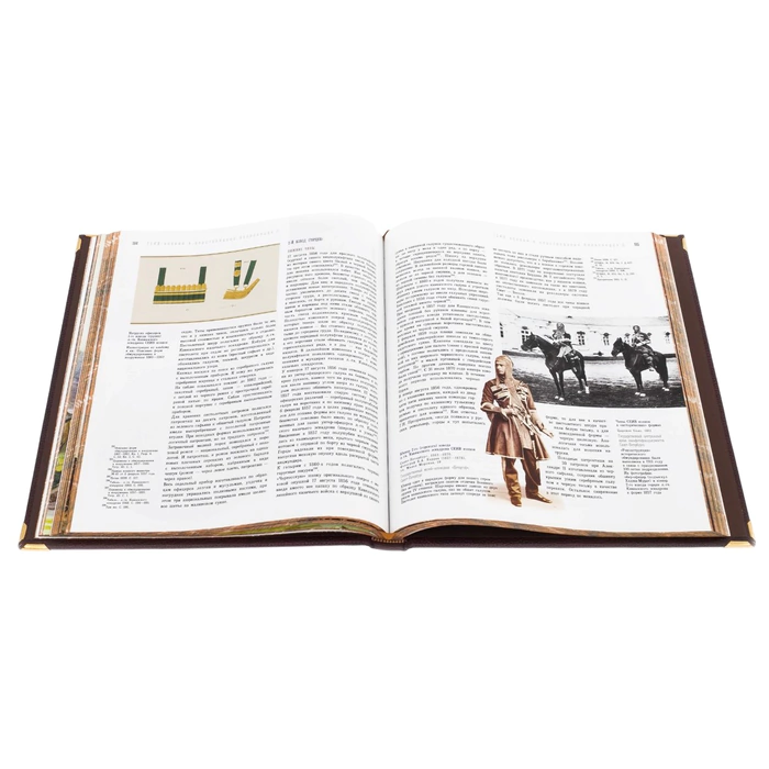 The leather-bound book "Great Russia. Excellent bravery" in the box