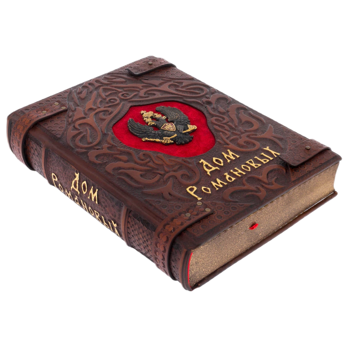 The leather-bound book "The House of Romanov. 400 years" in a box