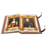 The leather-bound book "The House of Romanov. 400 years" in a box