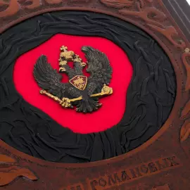 The leather-bound book "The House of Romanov. 400 years" in a box
