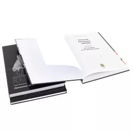 Книга "Анатолий Карпов" в 3-х томах, с личной подписью, юбилейный выпуск