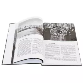 Книга "Анатолий Карпов" в 3-х томах, с личной подписью, юбилейный выпуск