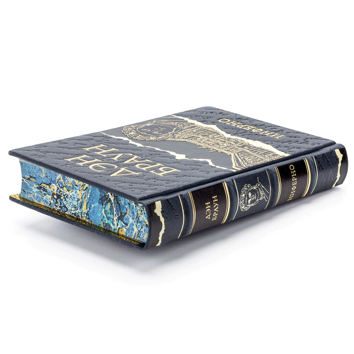 A leather-bound book by Dan Brown. Inferno"