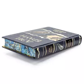 Книга в кожаном переплете "Дэн Браун. Точка обмана"