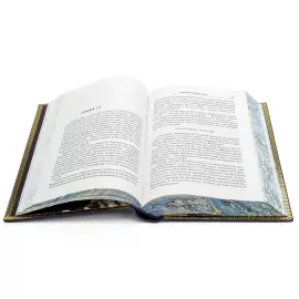 Книга в кожаном переплете "Дэн Браун. Цифровая крепость"