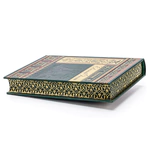 Leather-bound book "Eugene Onegin" by A.S. Pushkin.