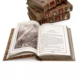 Подарочное собрание произведений "Жюль Верн" в 12 томах