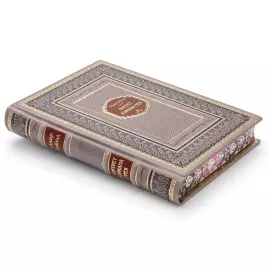 Книга в кожаном переплете "Оскар Уайльд. Портрет Дориана Грея"