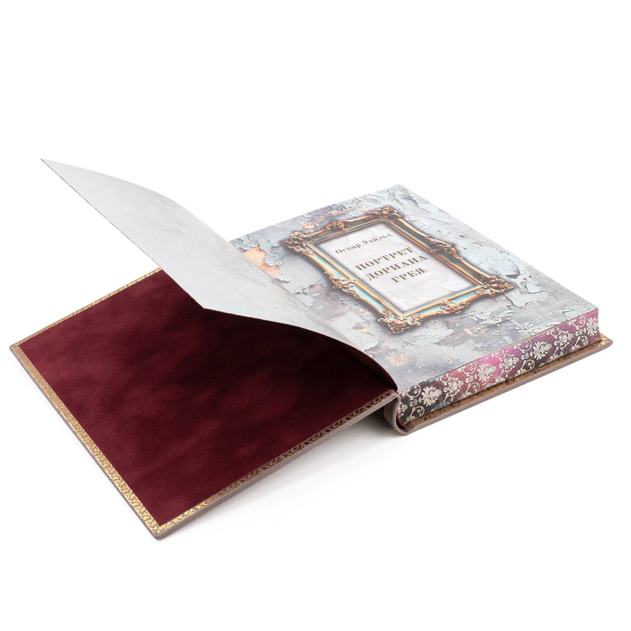 A leather-bound book by Oscar Wilde. Portrait of Dorian Gray"